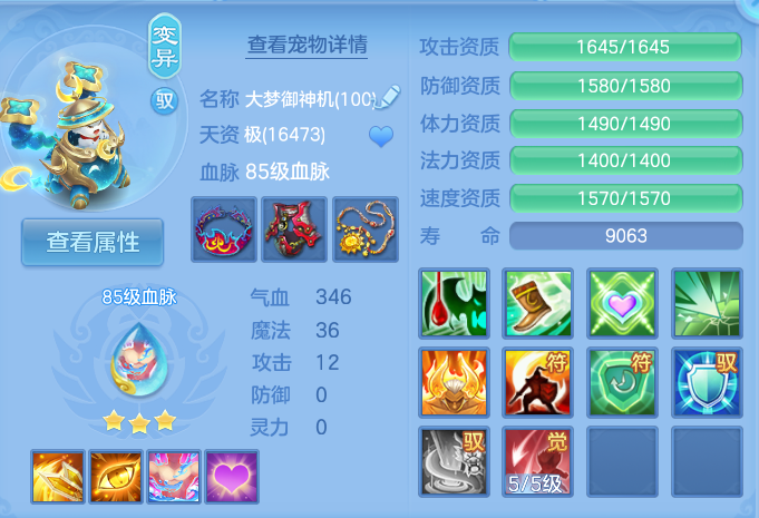 微信图片_20260912101229_54_7756.png