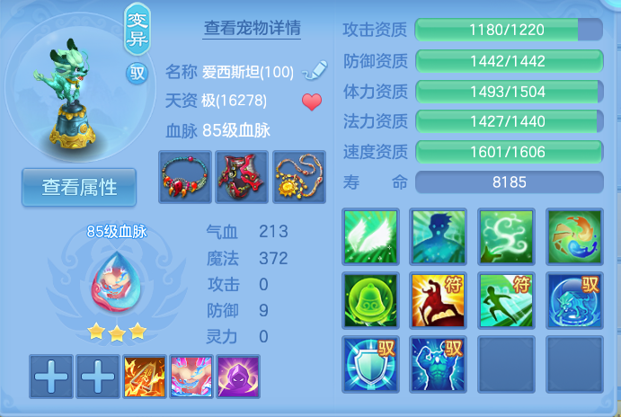 微信图片_20260912101229_55_7756.png