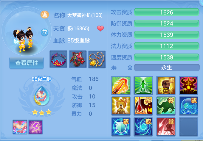 微信图片_20260912101229_60_7756.png