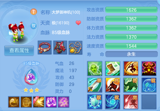 微信图片_20260912101229_59_7756.png