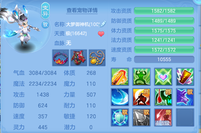 微信图片_20260912101229_58_7756.png