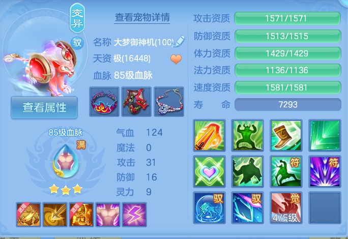 微信图片_20260912101229_57_7756.png