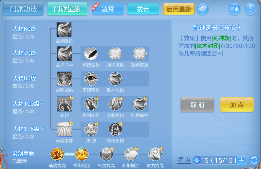 微信图片_20260912101309_65_7756.png