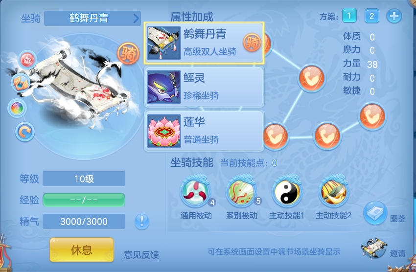 微信图片_20260912101309_62_7756.png