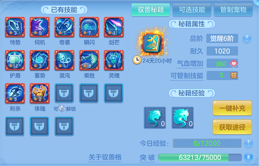微信图片_20260912101309_63_7756.png