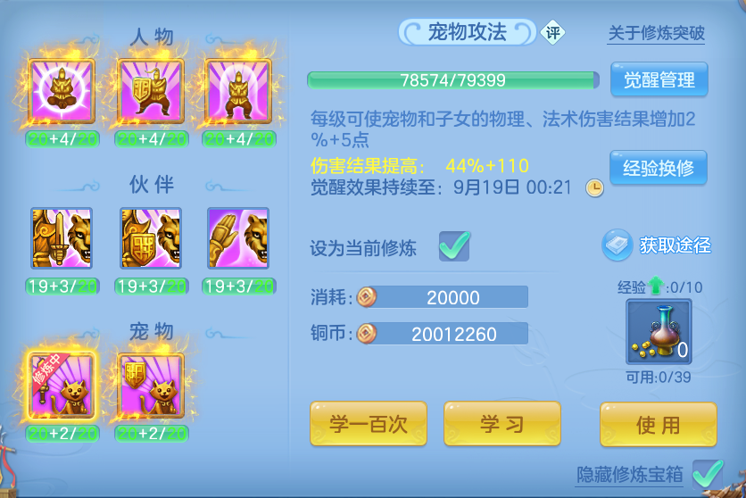 微信图片_20260912101309_66_7756.png