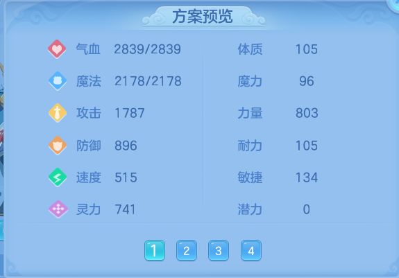 微信图片_20260912101352_72_7756.png