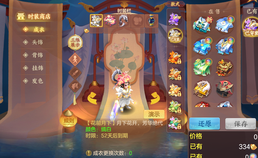 微信图片_20260912101352_73_7756.png