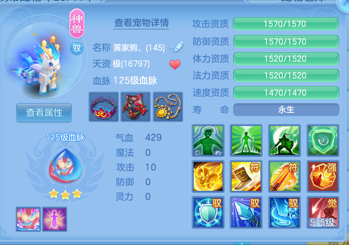 微信图片_20260912104027_27_7770.png