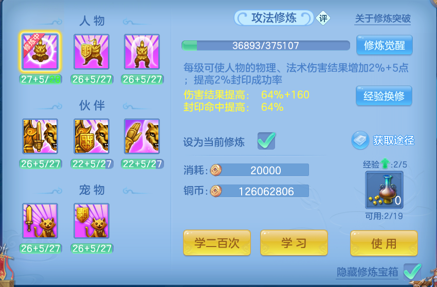 微信图片_20260912104304_53_7770.png
