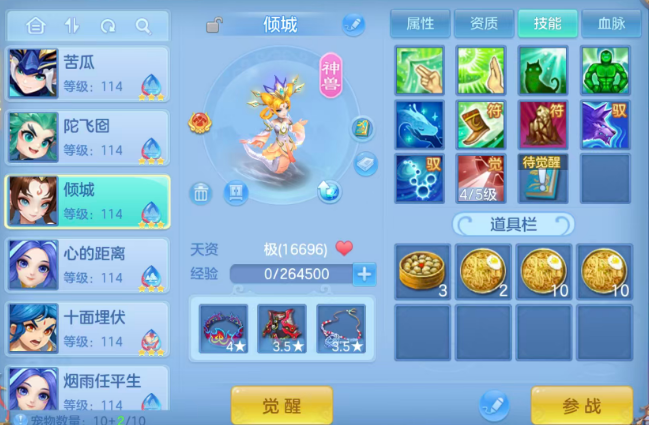 微信图片_20260912112809_93_12999.png