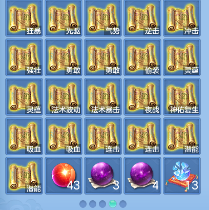 微信图片_20260912113410_82_7774.png
