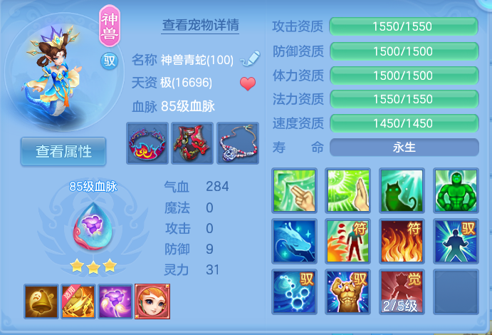 微信图片_20260912122316_30_7776.png