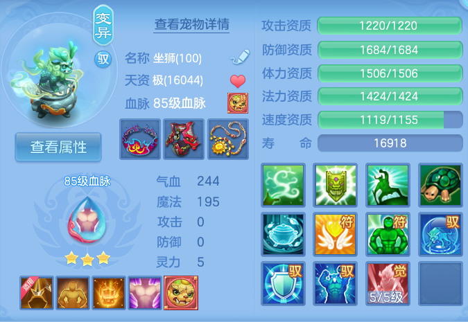 微信图片_20260912122317_35_7776.png