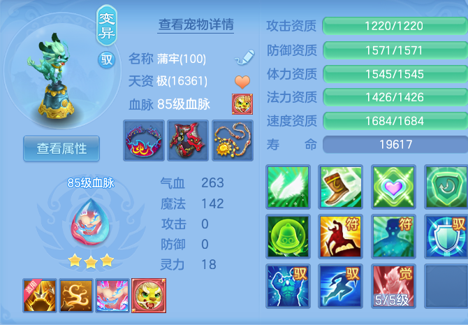 微信图片_20260912122317_32_7776.png