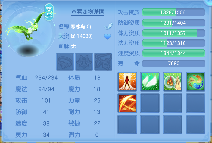 微信图片_20260912122320_52_7776.png