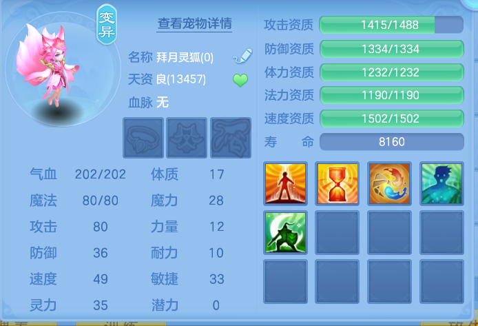 微信图片_20260912122320_51_7776.png