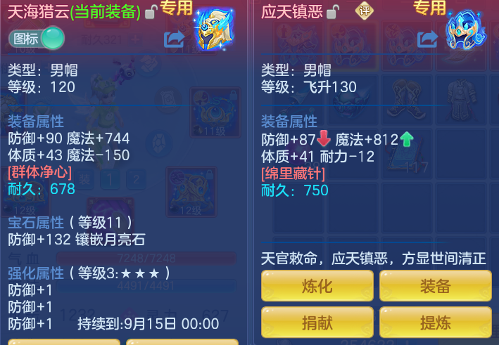 微信图片_20260912123407_26_7777.png