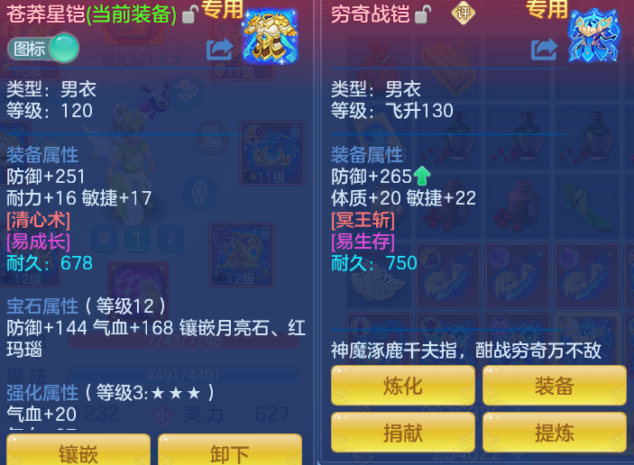 微信图片_20260912123408_32_7777.png