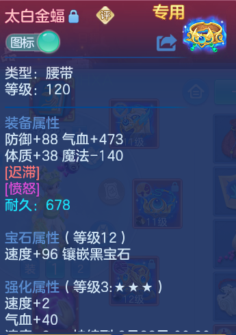 微信图片_20260912123408_29_7777.png