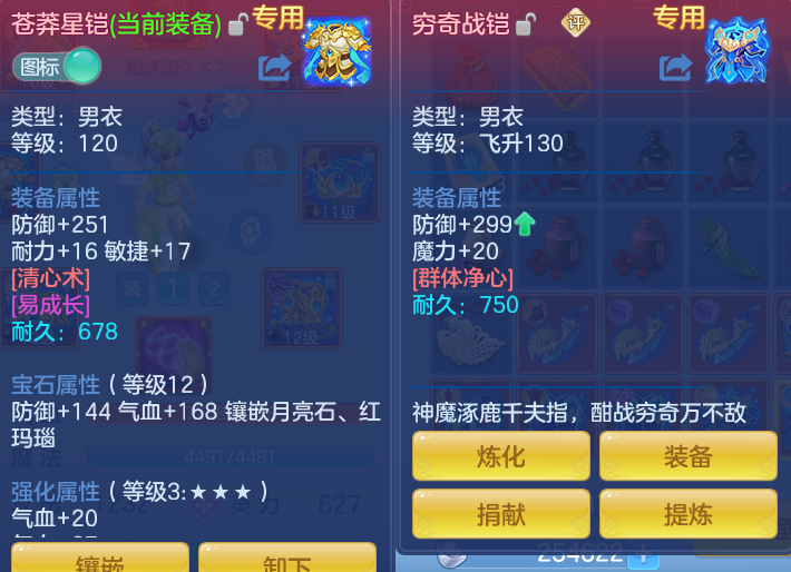 微信图片_20260912123408_33_7777.png