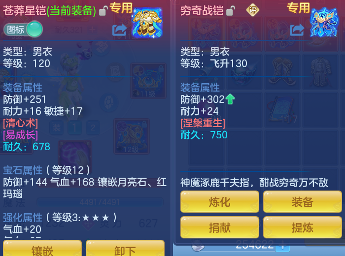 微信图片_20260912123408_34_7777.png