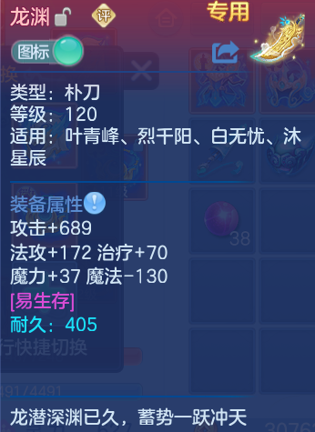 微信图片_20260912123408_35_7777.png