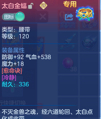 微信图片_20260912123409_38_7777.png