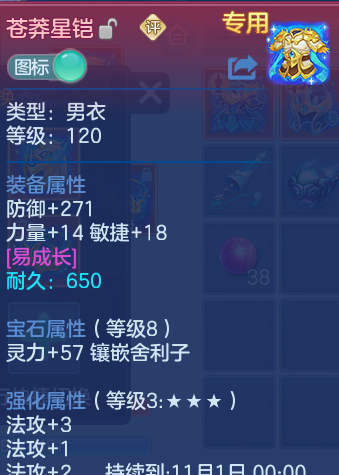微信图片_20260912123409_37_7777.png