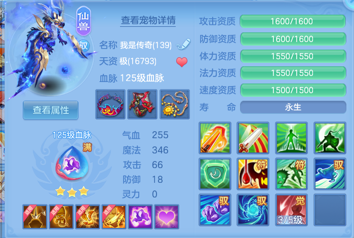 微信图片_20260912123449_40_7777.png