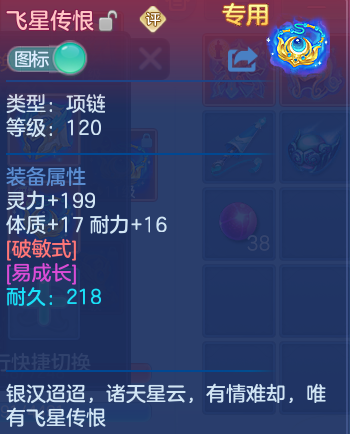 微信图片_20260912123409_39_7777.png