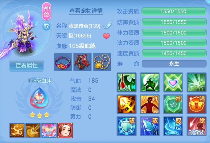 微信图片_20260912123449_43_7777.png