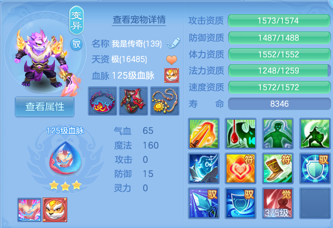微信图片_20260912123651_45_7777.png