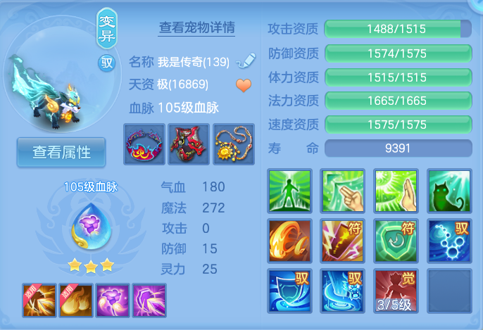 微信图片_20260912123652_47_7777.png