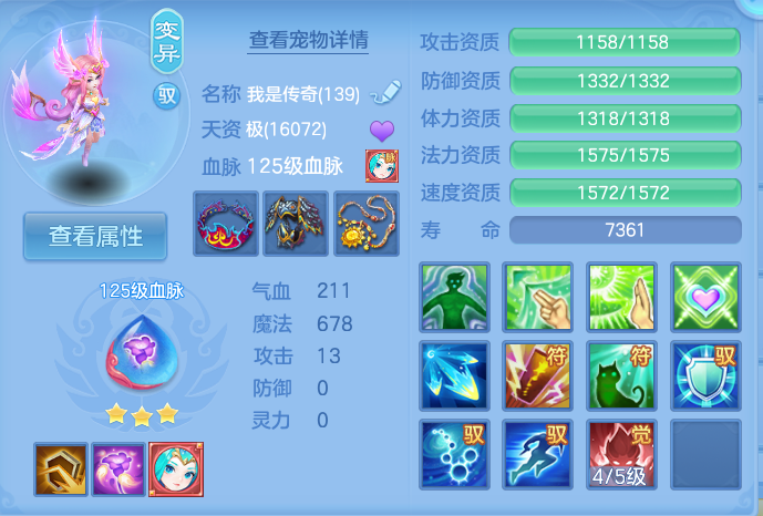 微信图片_20260912123651_46_7777.png