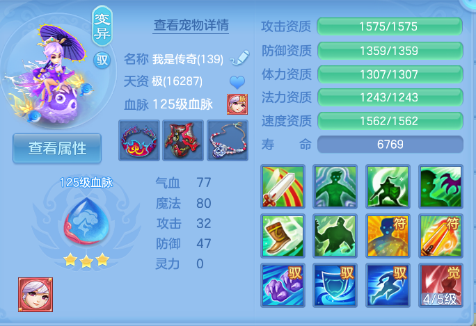 微信图片_20260912123652_49_7777.png