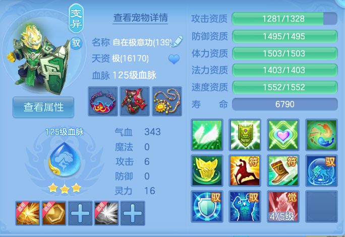 微信图片_20260912123656_55_7777.png