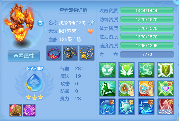 微信图片_20260912123656_57_7777.png