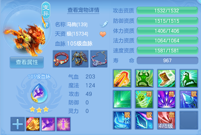 微信图片_20260912123656_58_7777.png
