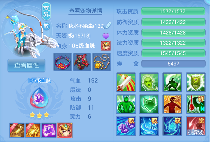 微信图片_20260912123656_54_7777.png