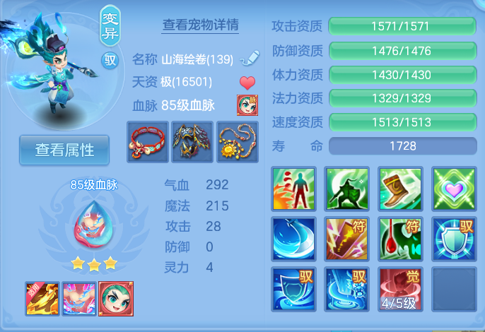 微信图片_20260912123656_61_7777.png