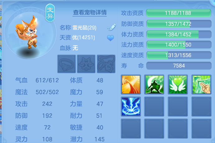 微信图片_20260912123656_59_7777.png