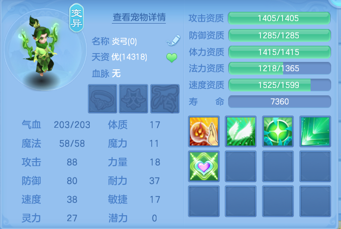 微信图片_20260912123656_62_7777.png