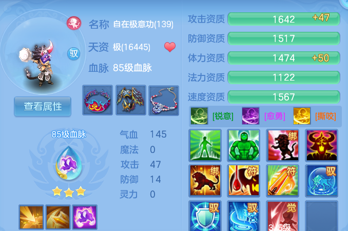 微信图片_20260912123657_66_7777.png