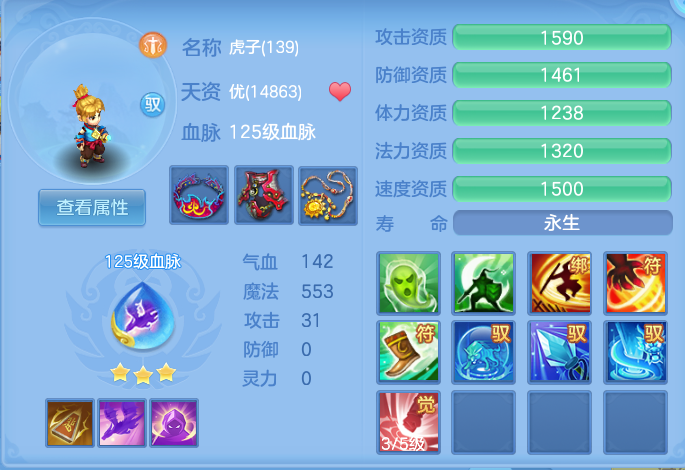 微信图片_20260912123657_67_7777.png