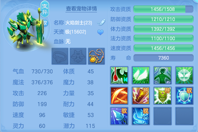 微信图片_20260912123656_63_7777.png
