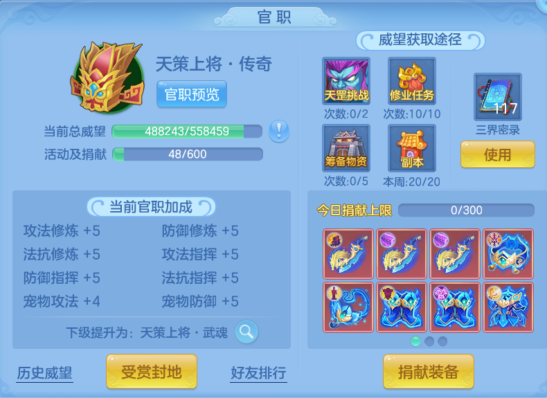 微信图片_20260912123817_79_7777.png