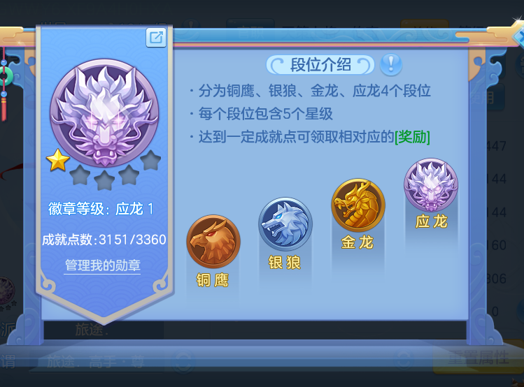 微信图片_20260912123833_80_7777.png