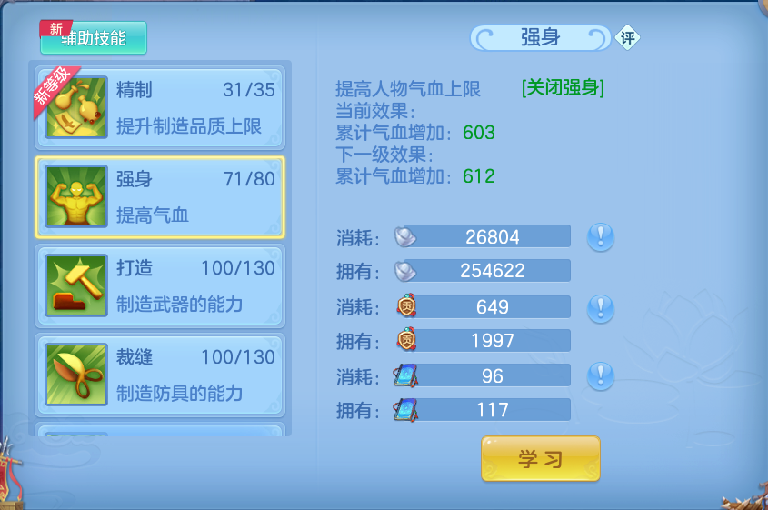 微信图片_20260912123741_75_7777.png