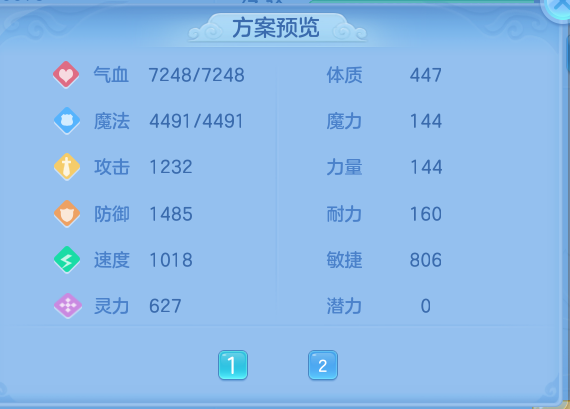 微信图片_20260912123833_81_7777.png